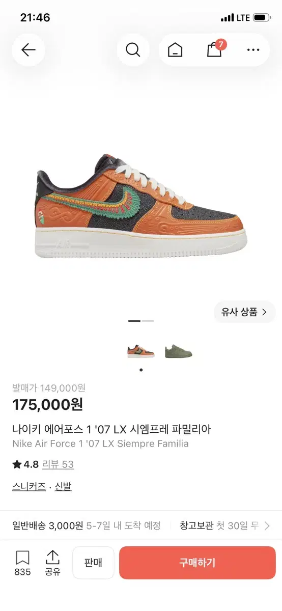 thumbnail-6